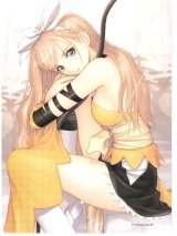 BUY NEW shining wind - 150560 Premium Anime Print Poster